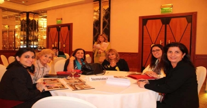 ختام فعاليات المؤتمر العالمي لسيدات ورائدات الأعمال