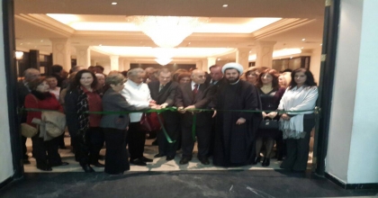 افتتحت سمو د. الشيخة حصة سعد العبدالله السالم الصباح رييس مجلس سيدات الاعمال العرب / سفيرة المنطقة العربية والشرق الأوسط للاتحاد العالمي لصاحبات الاعمال والمهن مساء الامس في بيروت معرض الفنانة المبدعة حنان البارودي