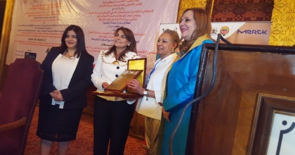 المؤتمر الأفريقي الـ 11 لصاحبات الأعمال والمبادرات كرم حصة السعد بالقاهرة ابريل 2016