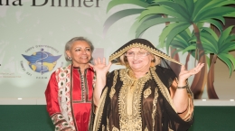 ختام فعاليات المؤتمر العالمي لسيدات ورائدات الأعمال