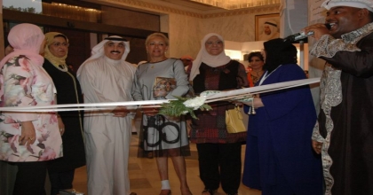 الشيخة د.حصة تفتتح معرض “مشاريعنا” لإتحاد صاحبات المهن