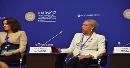 الشيخة حصة سعد العبدالله تشارك في منتدى سيدات الأعمال في أوروبا ودول عربية