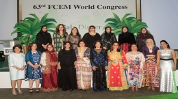 ختام فعاليات المؤتمر العالمي لسيدات ورائدات الأعمال