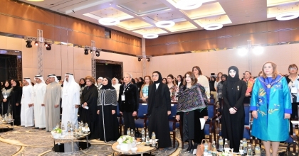 ملتقى ريادة الأعمال والمهن تحت شعار «اقتصاد معرفي وتنافسي قائم على استشراف المستقبل والابتكار» وذلك خلال الفترة من 04 - 08 فبراير 2019، في العاصمة أبوظبي