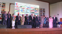 مؤتمرات المجلس