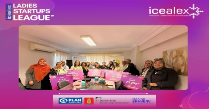 منحت جمعية سيدات أعمال الإسكندرية (ABWA) عضوية لمدة عام كأصدقاء الجمعية ،  تقديرًا لتميزهن ودعمًا لاستمرار رحلتهن الريادية. بالاضافة الى الدعم المالى