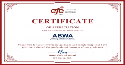 قدّمت مؤسسة التعليم من أجل التوظيف – مصر شهادات تقديرية خاصة للجمعية ولعضواتها  الذين شاركوا في الجلسات، تعبيرًا عن امتنانهم وتقديرهم لجهودنا المشتركة.