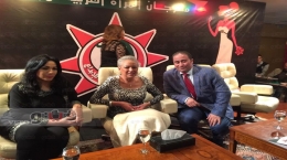 مؤتمر المرأة العربية للإبداع.